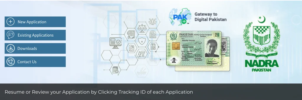 NADRA Digital Card Benefits, Application Process & How It Works